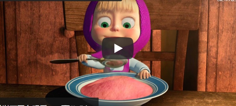 Masha and The Bear – Recipe for disaster (Episode 17)
